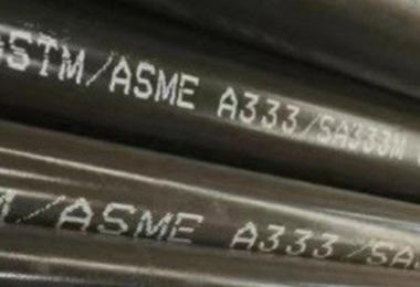ASTM A333/SA333 Grade 6 Seamless Pipe